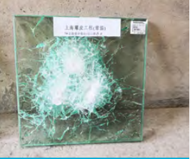 佰利乐·(中国区)有限公司官网